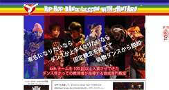 Desktop Screenshot of hiphopdance.jp