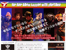Tablet Screenshot of hiphopdance.jp